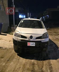 رينو كوليوس